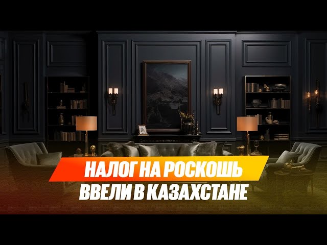 Главные новости 18.07.2025 г.