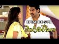 Episode 971 30 10 2019 MogaliRekulu Telugu Daily Serial Srikanth Entertainments Loud Speaker