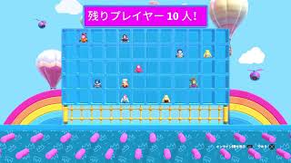 「参加型」 フオールガイズ  初見さん大歓迎♪♪
