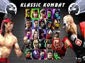 Ultimate Mortal Kombat 3 Plus Beta II Arcade