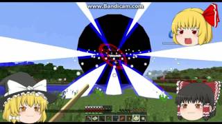 ゆっくり実況　様々なＭＯＤ導入クラフト 4 {マインクラフト｝