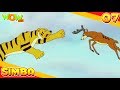 Simba The Lion King Jungle Stories In Hindi Ep 07 Wow Kidz