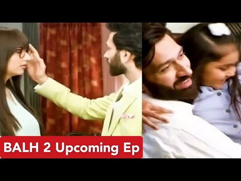 BALH 2 Upcoming Ep: Ram Visits Priya's House To Meet Pihu | Ram-Pihu Bond | Nakuul Mehta, Disha