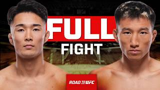 【RTU5】田嶋椋 vs. ティ・ハイタオ｜期間限定｜ #UFCShanghai #RTU5
