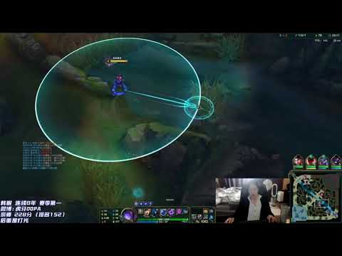 Dopa Orianna vs Syndra S11 - Dopa Stream 8/2021