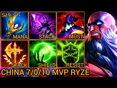 Challenger Ryze MVP S Rating Mid 7/0/10 - China Wild Rift New Build & Runes By Tiarty