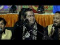 साई तू मेरी फ़रियाद सुन साई Hamsar Hayat Sai Tu Meri Far