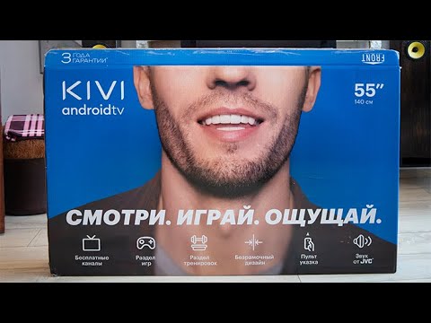 Видеообзор для YouTube канала