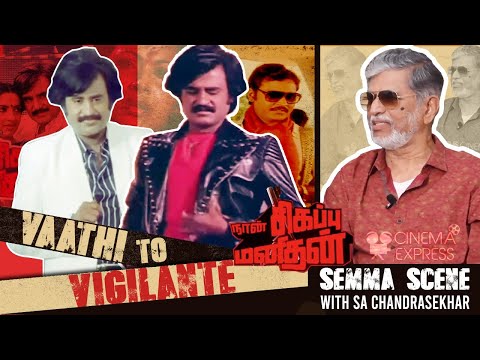 Director S.A. Chandrasekhar Talks About Superstar Rajinikanth - Rajinifans.com