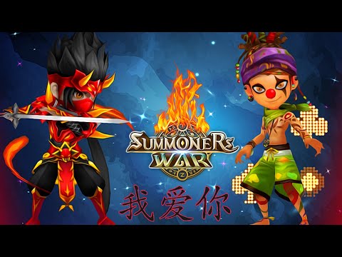 Garo X Lushen | Ultimate Classic Cleave in G2! - Summoners War