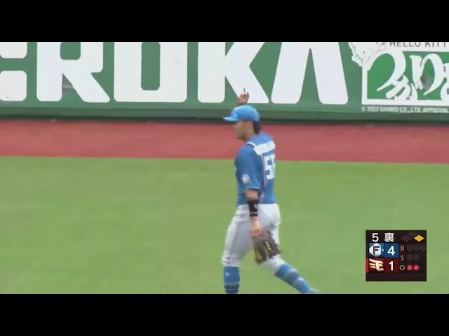 【ファーム】ファイターズ・細川凌平 抜ければ長打の右中間の当たりにダイビングキャッチ!! 2023年8月12日 東北楽天ゴールデンイーグルス 対 北海道日本ハムファイターズ
