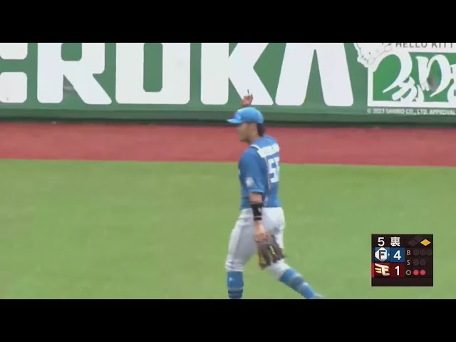 【ファーム】ファイターズ・細川凌平 抜ければ長打の右中間の当たりにダイビングキャッチ!!  2023年8月12日 東北楽天ゴールデンイーグルス 対 北海道日本ハムファイターズ