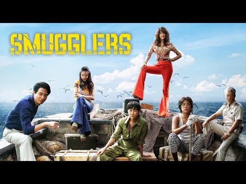 Trailer-Vorschau: Smugglers