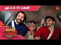 Chiyaan Vikram Dhruv Fun Conversation With Nakshathra Nagesh Vikram Veetu Deepavali Sun TV
