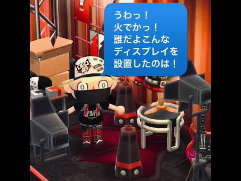 ハンナのデビルハートビートとDJ K.K 再び！