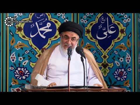 Ocaqnejad Aga - Cümə xutbəsi 22.06.2018