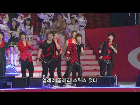 [6-6-24] Support Song ( W3 AR3 K0R3AN)