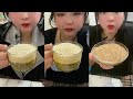 Cut White Sesame Seed Eating