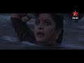 Baahubali 1 The Beginning Telugu Movie Scene 1 Prabhas Anushka Rana Star Maa Music