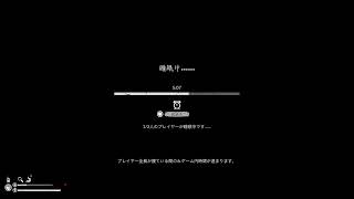 性格悪い系女実況　グリーンヘル