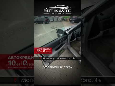 фото subaru forester ii 0