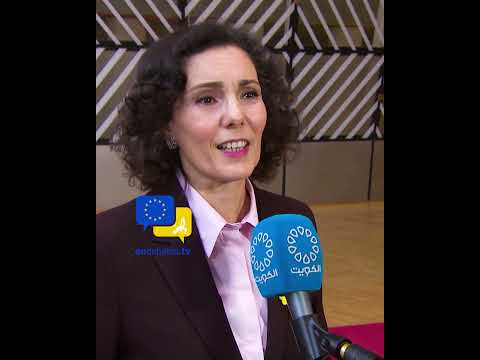 Video Thumbnail: 600 Aid Workers Killed! Hadja Lahbib Sounds Alarm Over Gaza Strikes and Humanitarian Access!