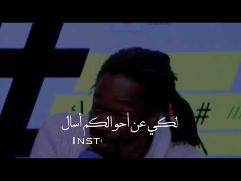 قولو اما بعد أنيس شوشان.