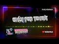 Fitri Carlina - Only for Tonight (Video Lirik) [Feat. Big Marvel]