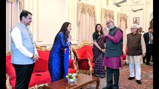 21.03.2026 : राज्यपालांचे उपराष्ट्रपतींच्या सन्मानार्थ चहापान