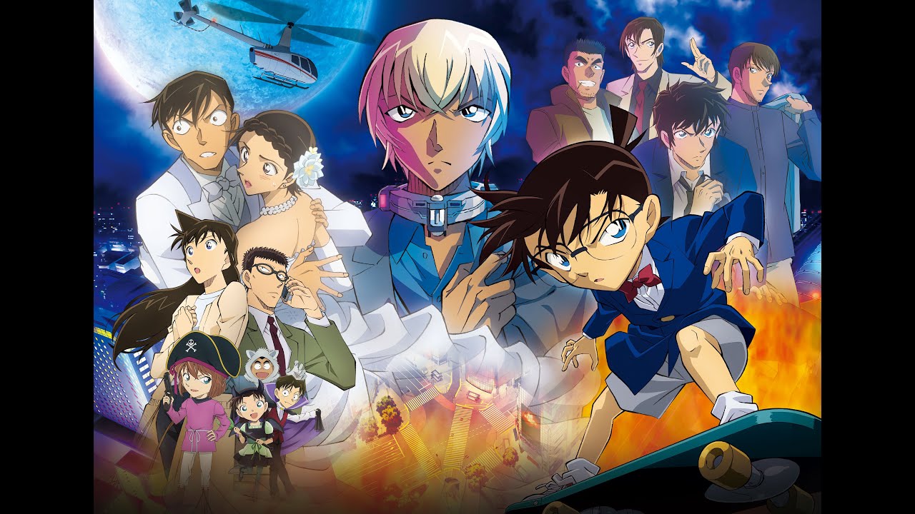 Trailer thumbnail
