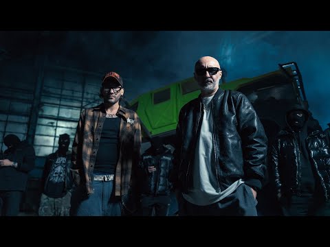 CABRON x IAN - ELECTROSOC