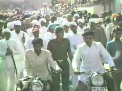 Maharana Mewar Tilak - 19th November, 1984 (Udaipur)