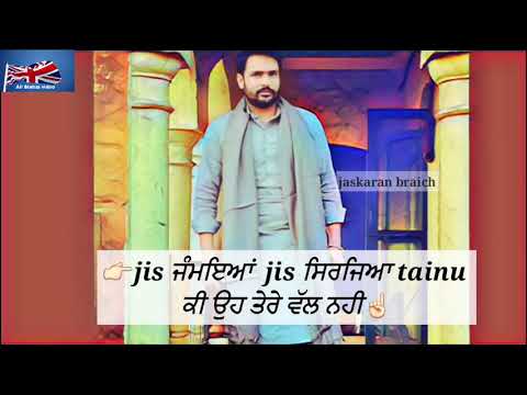 download lagu mp3 mp4 Dana Pani Whatsapp Status, download lagu Dana Pani Whatsapp Status gratis, unduh video klip Dana Pani Whatsapp Status