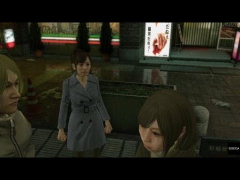 Yakuza Kiwami 2020 dialogue experience (brilliant bug)