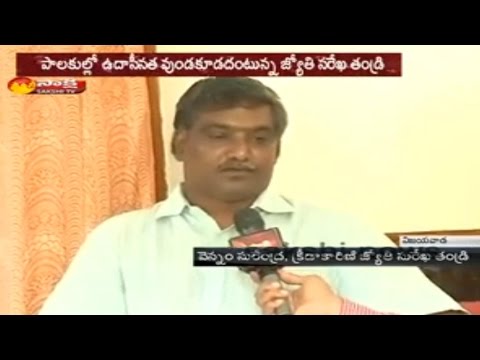 Archer Vennam Jyothi Surekha Father Face to Face - Watch Exclusive