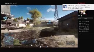 クソエイムな小倉フィールド4