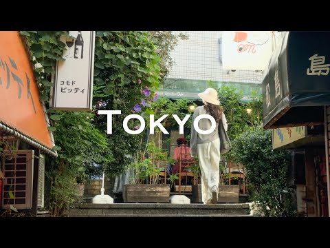 Tokyo Laid-Back Neighbourhoods | Jiyugaoka, Setagaya, Meguro | JAPAN VLOG