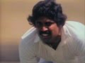 MOJO Classics Aussie Cricket Ad Aust Vs India Test 1980