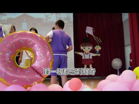 點擊觀看第80屆畢業典禮剪影影音