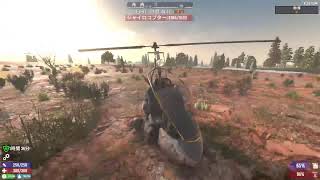 【7Days To Die】 #18 Ver3 狂気 最高速 感知常時 【PS5】