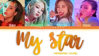MAMAMOO (마마무) – My Star Lyrics (Color Coded Han/Rom/Eng)