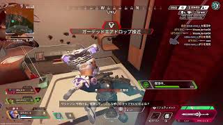 チペ