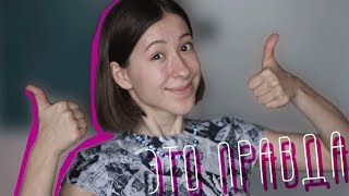 Бросила школу в 13 лет.