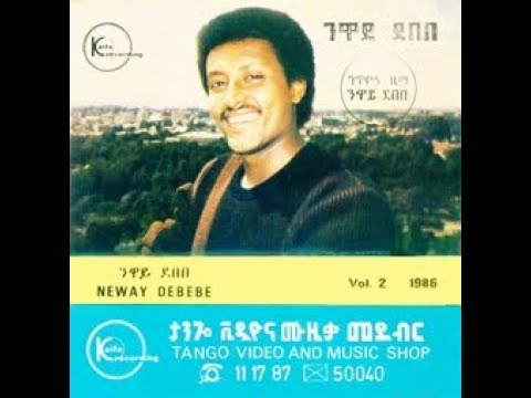 Vol. 2 - 1986