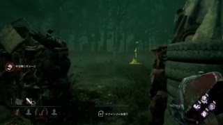 【女子力低いLive】Dead by Daylight【このさきなまきのこ】