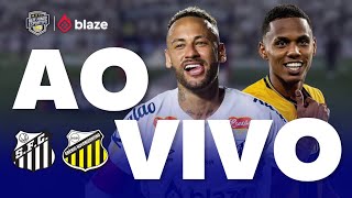SANTOS X NOVORIZONTINO AO VIVO | CAMPEONATO PAULISTA 2026 |  DIRETO DA VILA BELMIRO | SANTOS AO VIVO