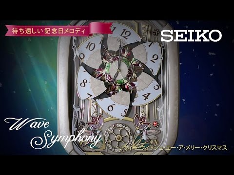 からくり時計 【ウェーブシンフォニー】 薄ピンクマーブル模様 RE567G