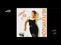 Nooshafarin - Ashegham Bash / نوش آفرین ـ عاشقم باش