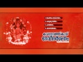 കടപ്പറമ്പത്തുകാവ് ദേവീദര്‍ശനം KADAPPARAMBATH