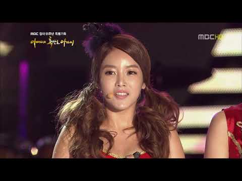 121002 T ARA   Anemone + Roly Poly + Sexy Love @ MBC Chuseok Special at Heuksan Island   YouTube